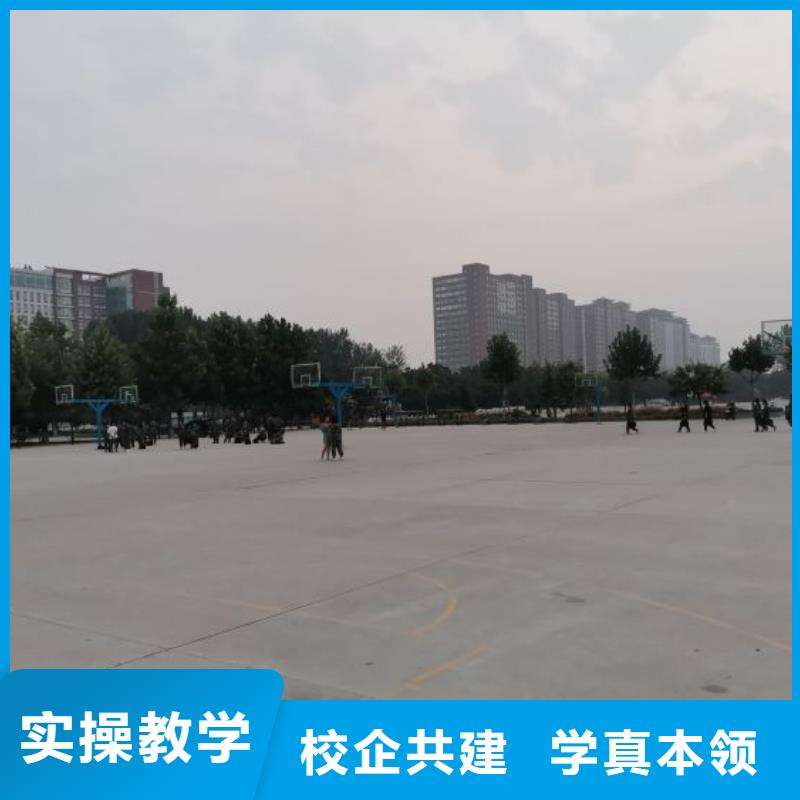 唐縣電氣焊培訓學校哪家好實踐教學