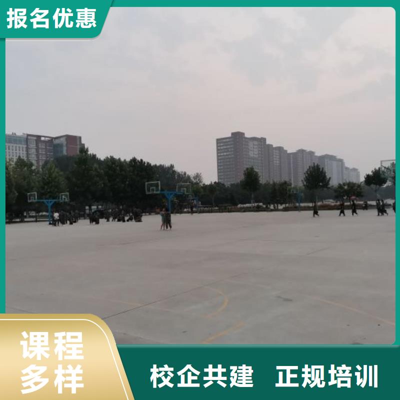 魏縣焊接學校什么時候招生隨到隨學