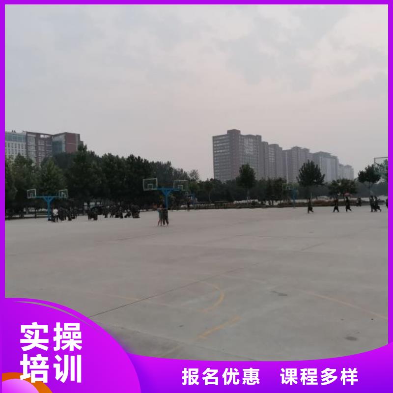 臨漳哪里可以學氬弧焊隨到隨學
