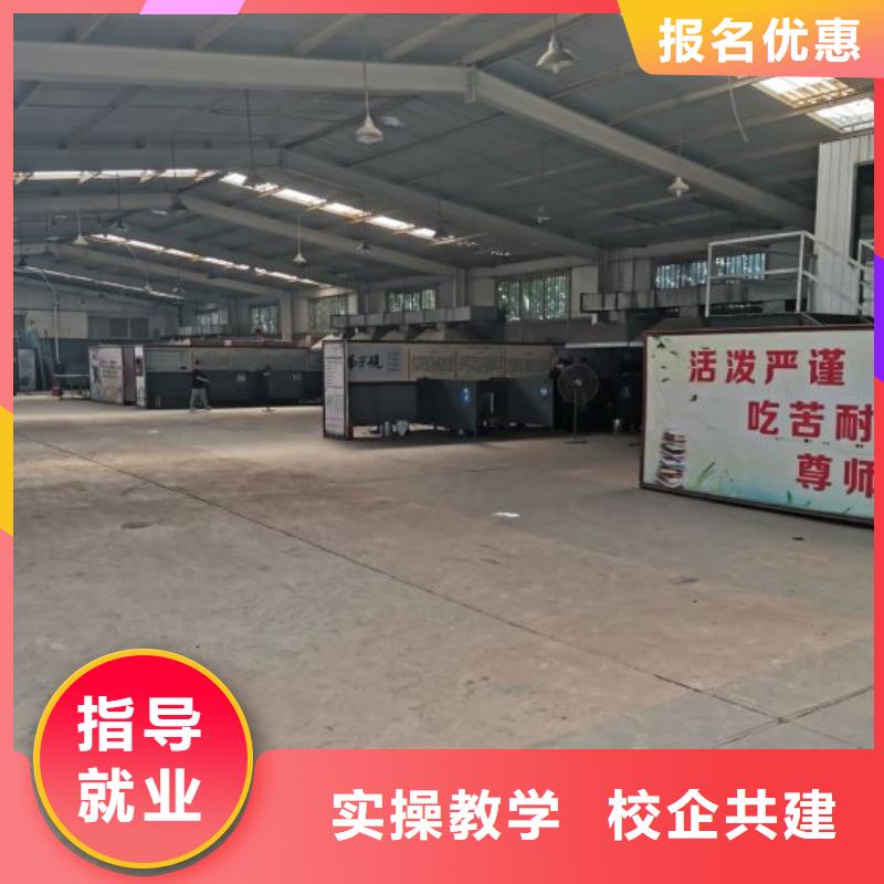 虎振技校有沒有電氣焊培訓實踐教學