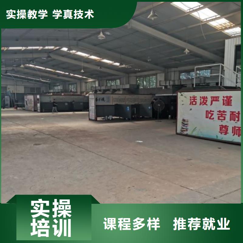 蓮池焊工學校招生電話是多少實踐教學
