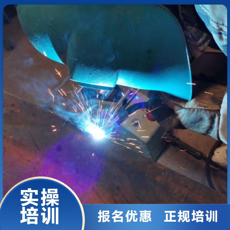 遵化學電氣焊學費多少錢多少時間能學會常年招生