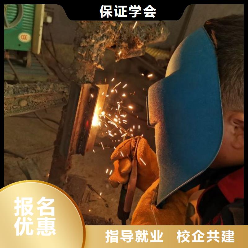 博野電氣焊學(xué)校哪家好畢業(yè)免費(fèi)工作