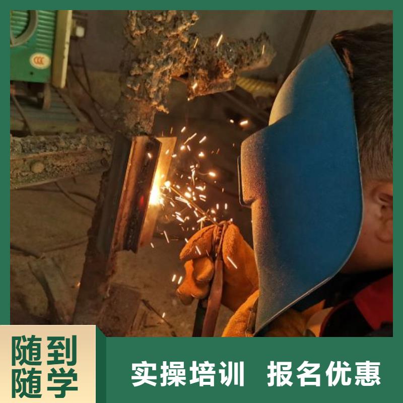 肥鄉學電氣焊學費多少錢多少時間能學會常年招生