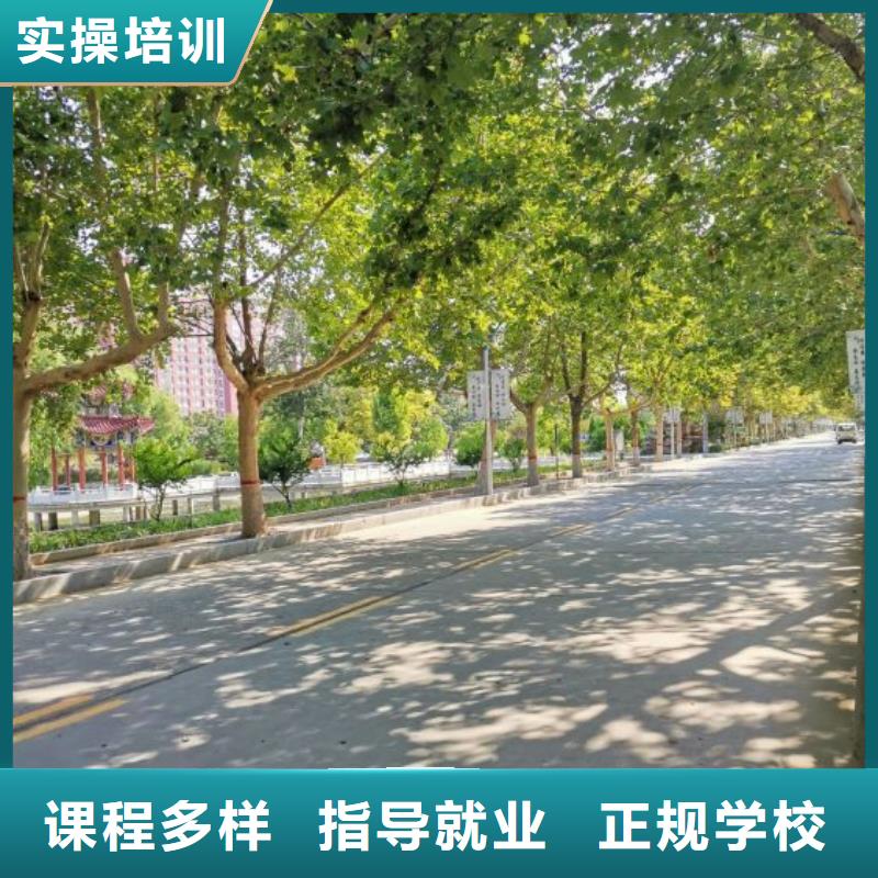 山海关焊工学校什么时候招生毕业免费推荐工作