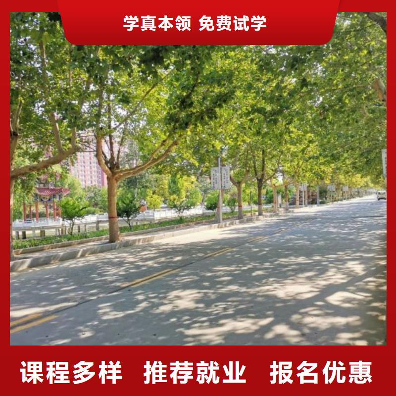 高碑店什么學(xué)校有氬電聯(lián)焊培訓(xùn)隨到隨學(xué)