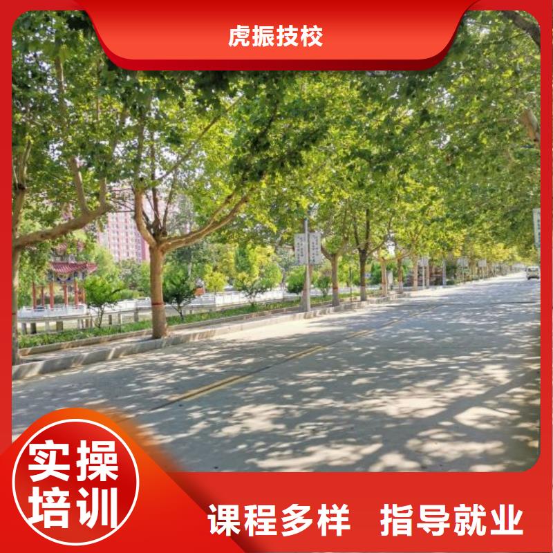 肥鄉(xiāng)電氣焊學(xué)校招生電話是多少速成班