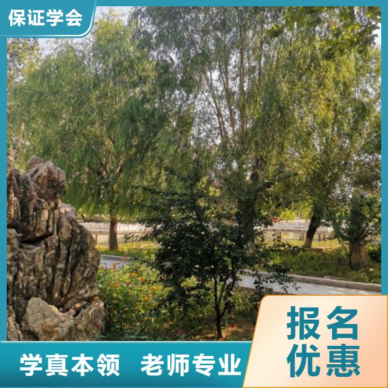 遷安什么學校有氬電聯焊培訓速成班