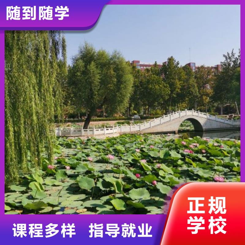 遷安什么學校有氬電聯焊培訓速成班