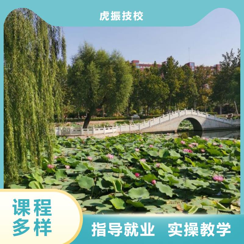 競(jìng)秀什么技校有氬弧焊培訓(xùn)速成班