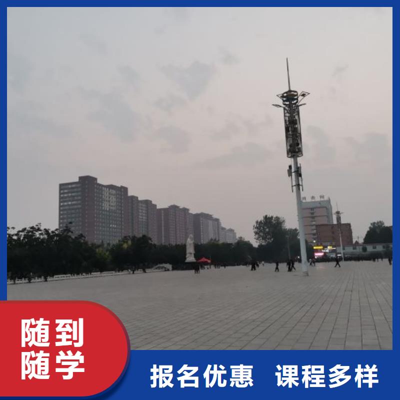 【焊接学校新能源汽修学校排行榜推荐就业】