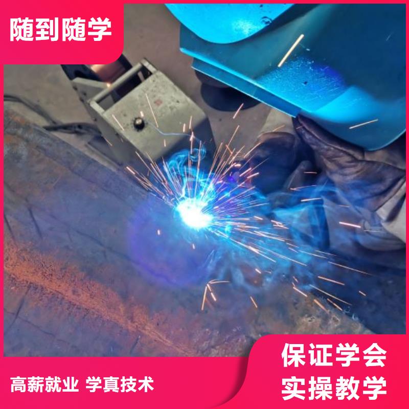 焊接學校學廚師多少錢一年就業前景好