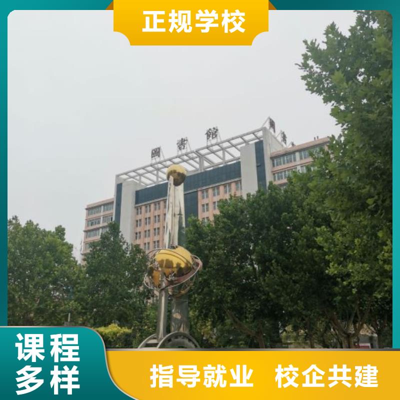 安國哪里可以學氬弧焊隨到隨學