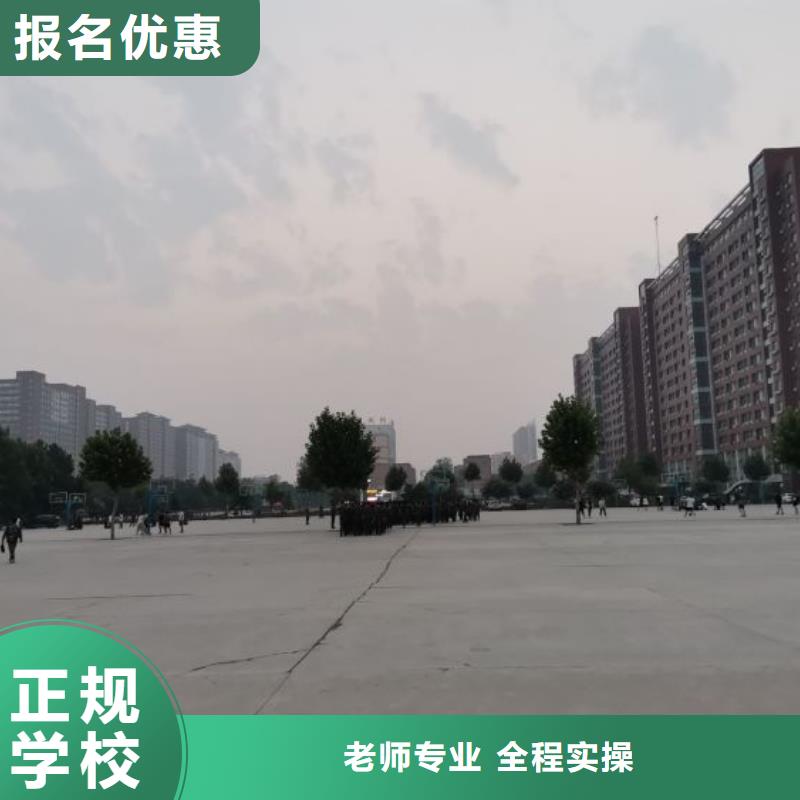 臨漳哪里可以學氬弧焊隨到隨學