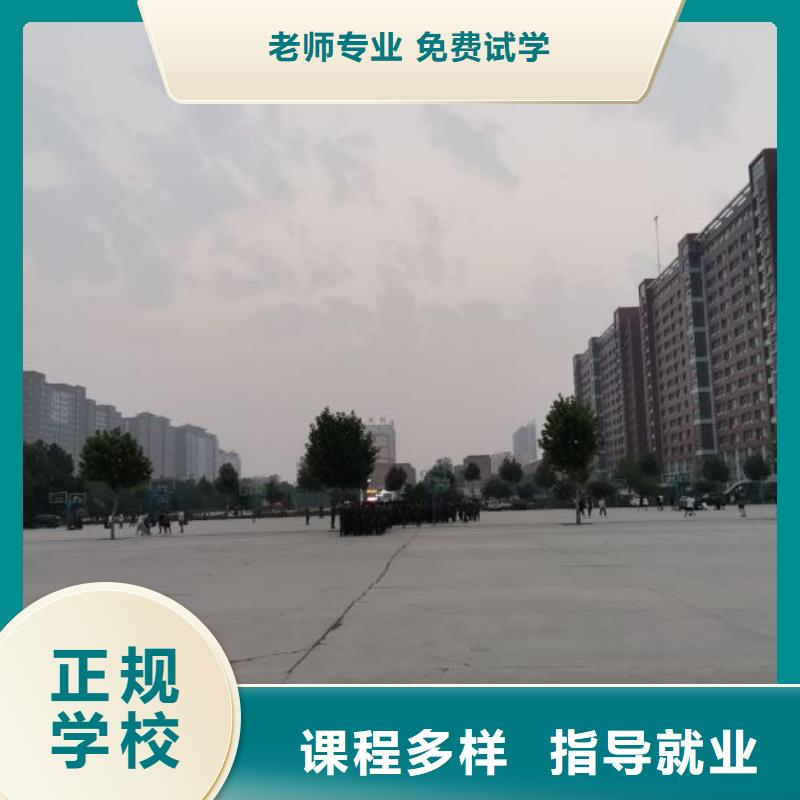 迁安学二保焊学费多少钱多少时间能学会考取电气焊