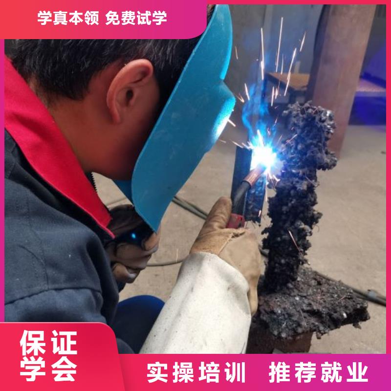焊接學校學廚師多少錢一年就業前景好