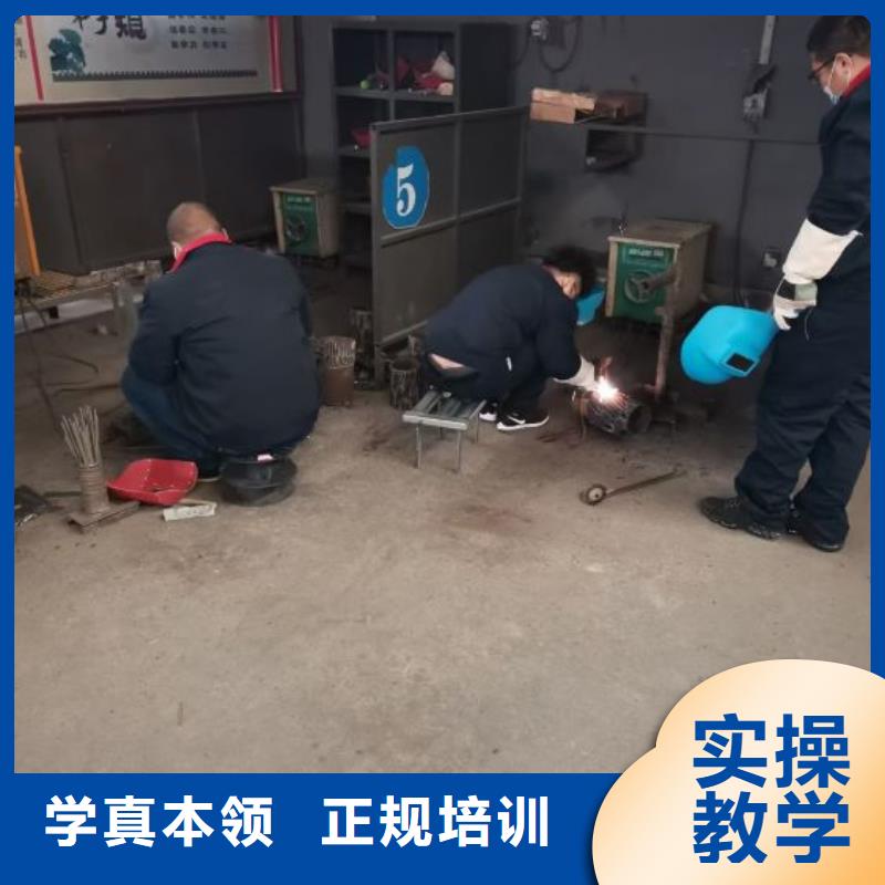 灤縣電氣焊學(xué)校招生電話是多少常年招生