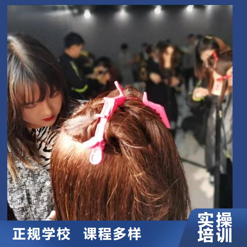 霍州虎振美容美發(fā)培訓(xùn)學(xué)校