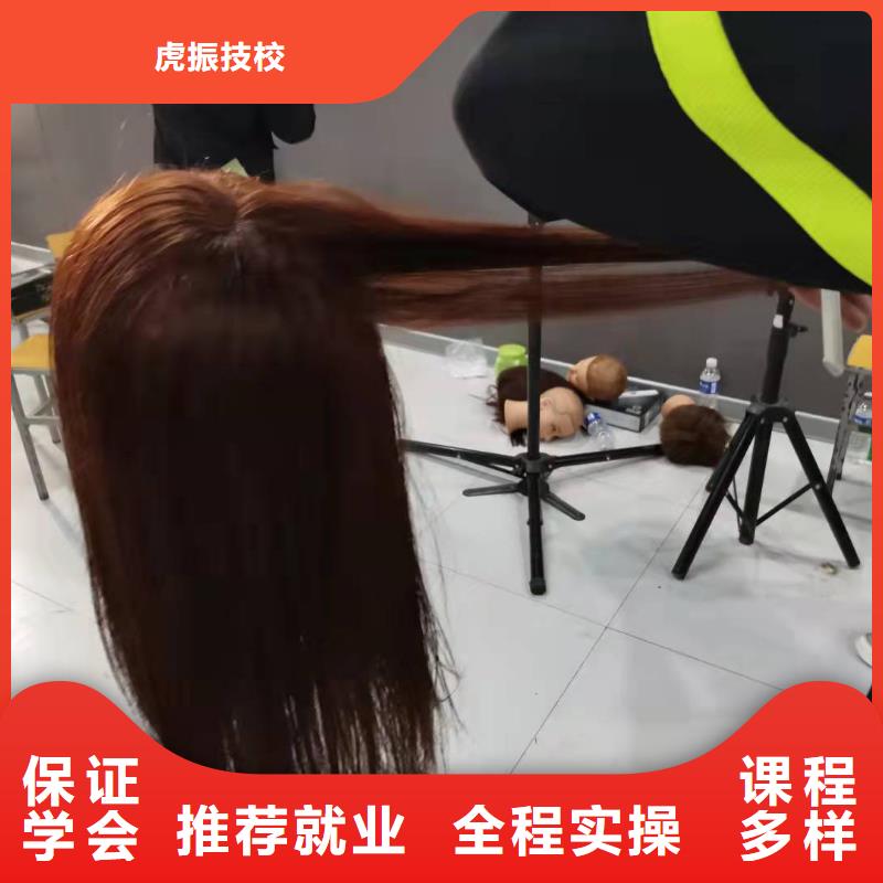 淶源美發(fā)修剪學校地址在哪|學美發(fā)好嗎有前途嗎
