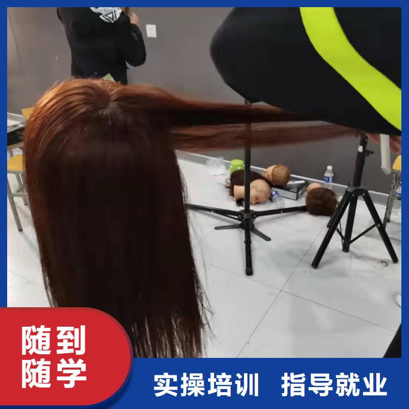 美發(fā)培訓(xùn)學(xué)校學(xué)廚師多少錢一年師資力量強(qiáng)