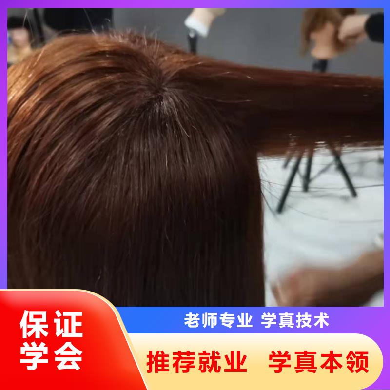 美發培訓學校哪里能學挖掘機學真技術