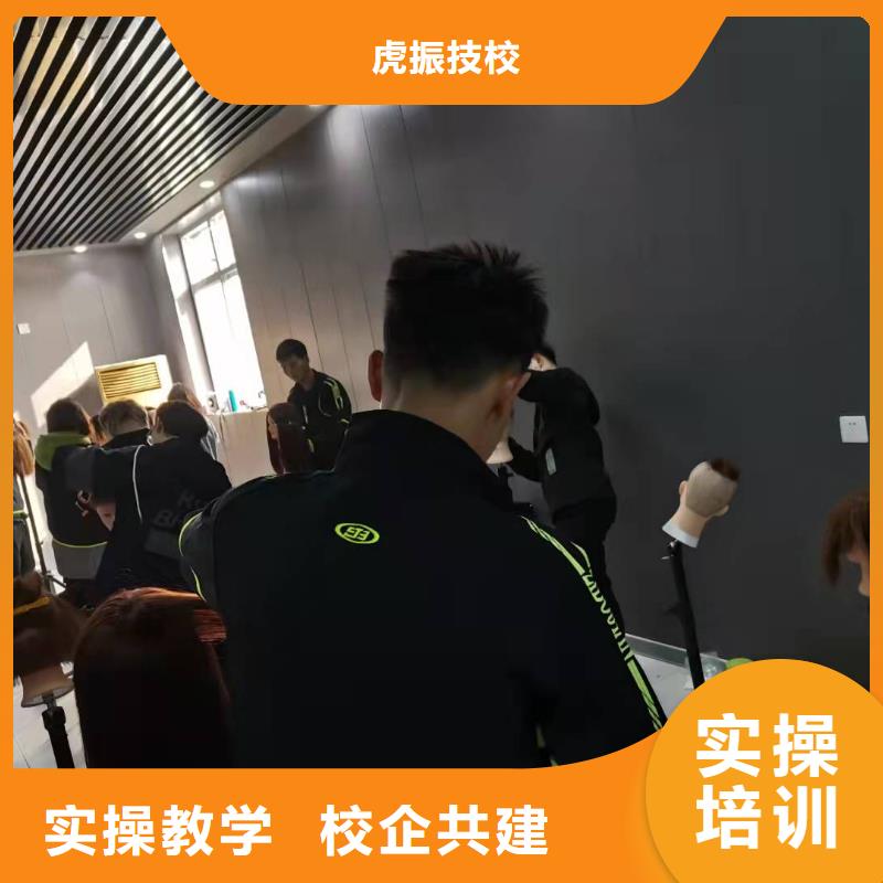 美發培訓學校-哪里有挖掘機鏟車叉車駕駛學校技能+學歷