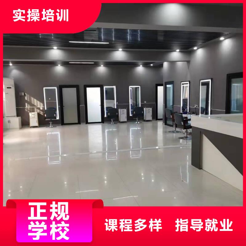 美發培訓學校廚師培訓學校就業不擔心