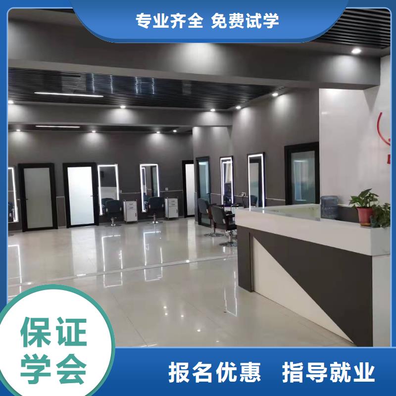 美容美發(fā)培訓(xùn)韓式半課程學(xué)費(fèi)多少