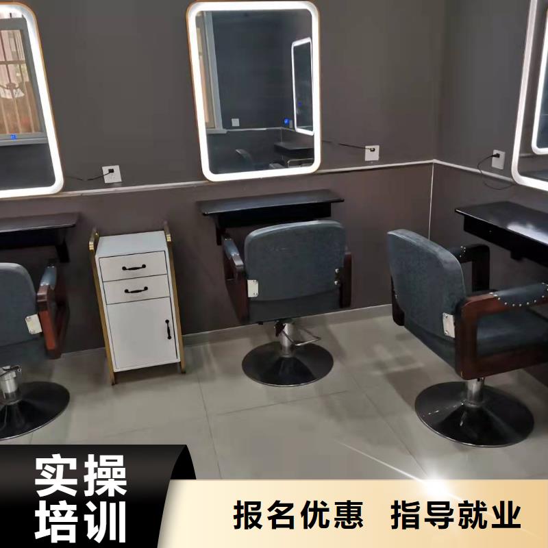 曲陽虎振美發(fā)培訓(xùn)學(xué)校虎振技校學(xué)費(fèi)多少