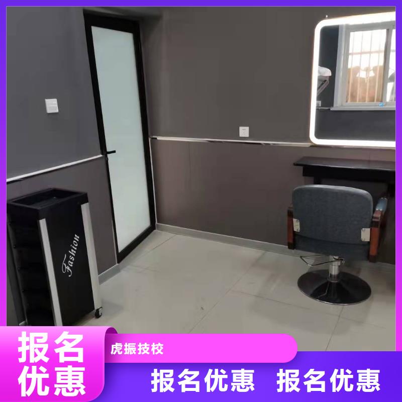美發(fā)培訓(xùn)學(xué)校中西糕點(diǎn)班指導(dǎo)就業(yè)
