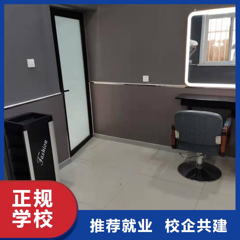 美發(fā)培訓(xùn)學(xué)校【汽修學(xué)校】隨到隨學(xué)