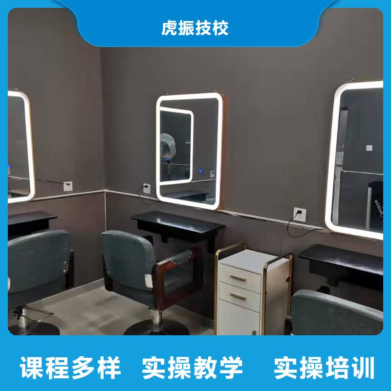 美发培训学校,哪个学校能学厨师烹饪保证学会