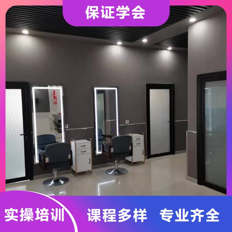美發培訓學校焊工焊接培訓學校哪家好手把手教學