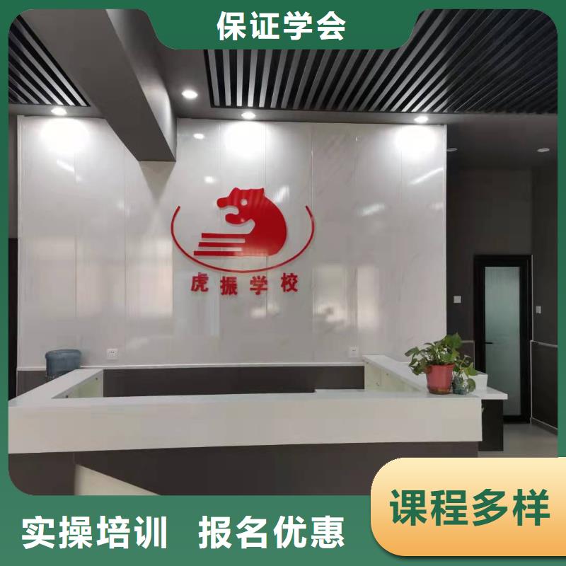 灤南哪個學校可以培訓美發(fā)一年學費是多少