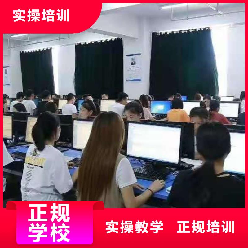 美發(fā)培訓(xùn)學(xué)校【汽修學(xué)校】隨到隨學(xué)