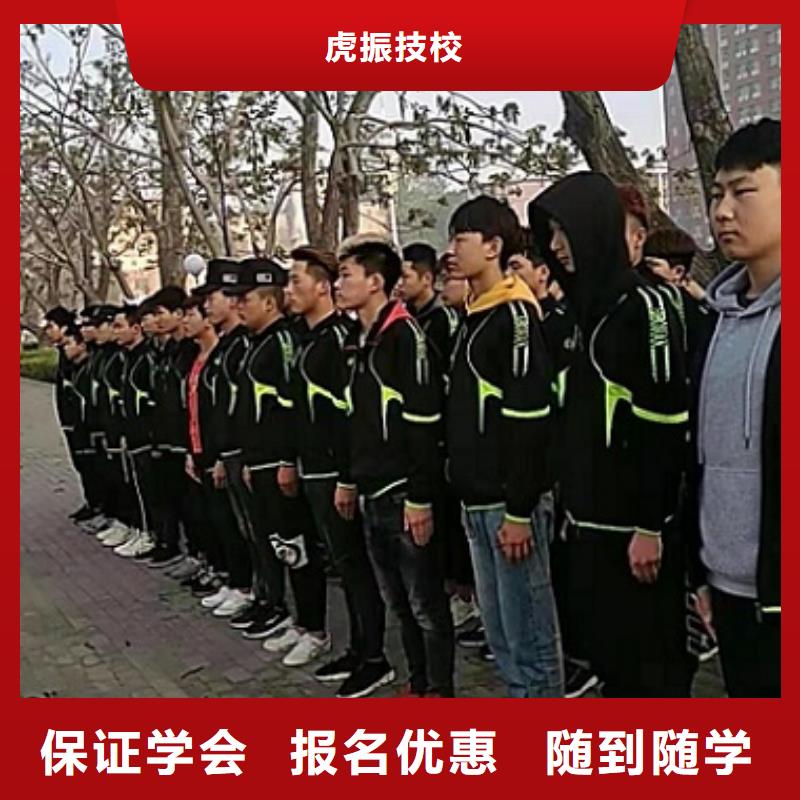 【美发培训学校挖掘机铲车免费试学】