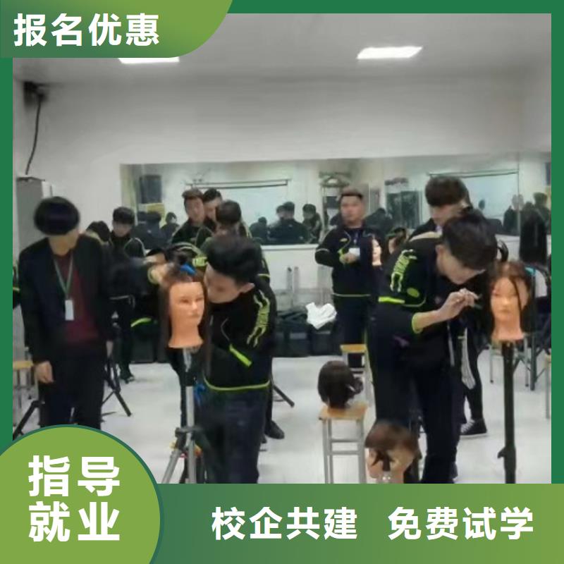 美發培訓學校廚師培訓學校就業不擔心