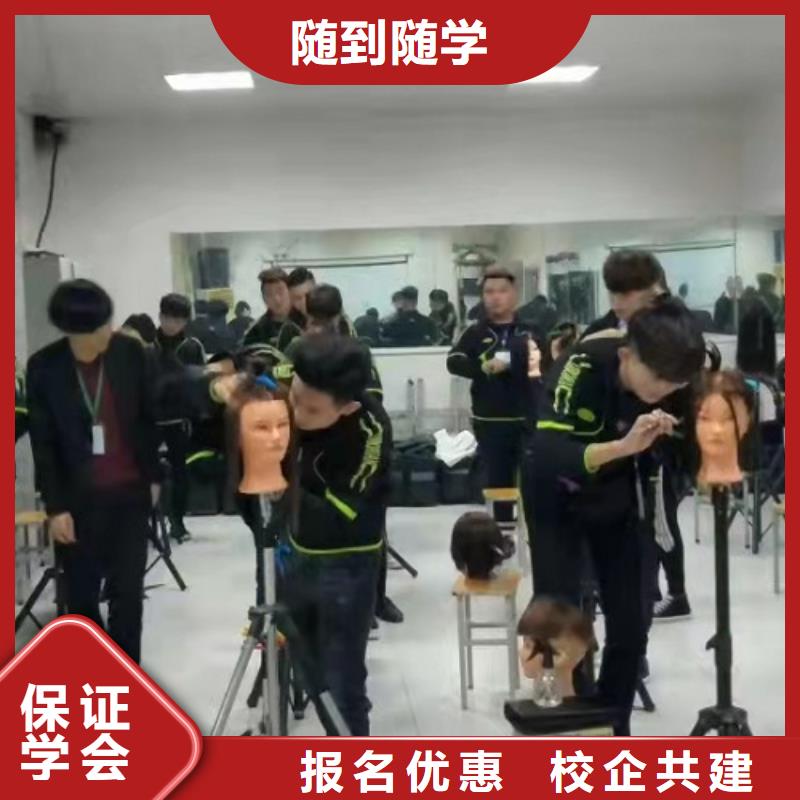 美發(fā)培訓(xùn)學(xué)校-哪里有挖掘機(jī)鏟車(chē)叉車(chē)駕駛學(xué)校技能+學(xué)歷