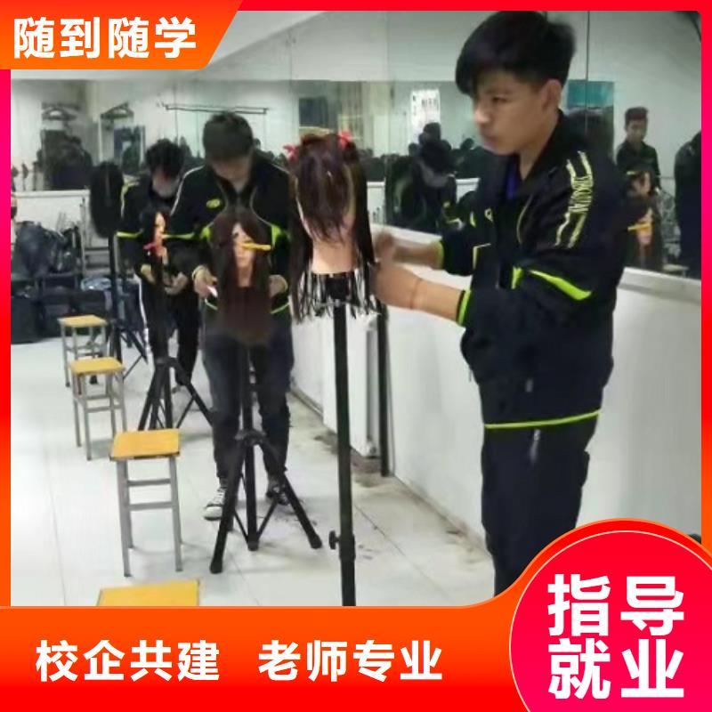 美发培训学校哪里能学挖掘机学真技术