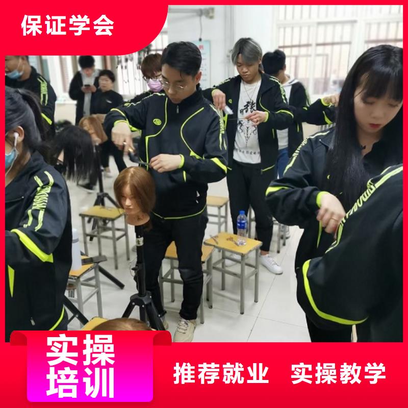 美發培訓學校哪里能學挖掘機學真技術