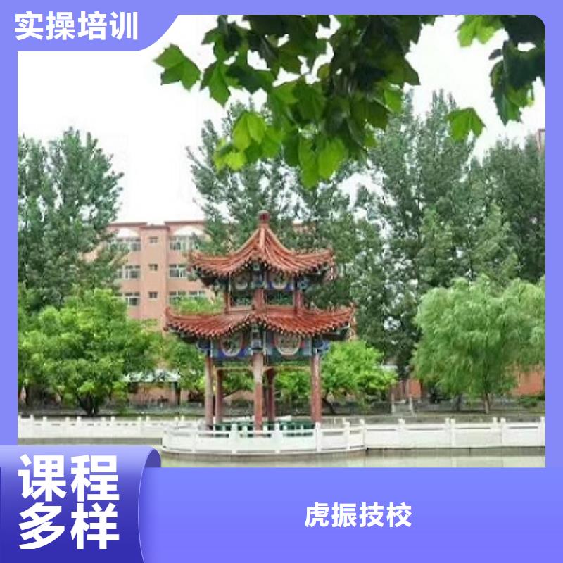 美发培训学校-哪里有挖掘机铲车叉车驾驶学校指导就业