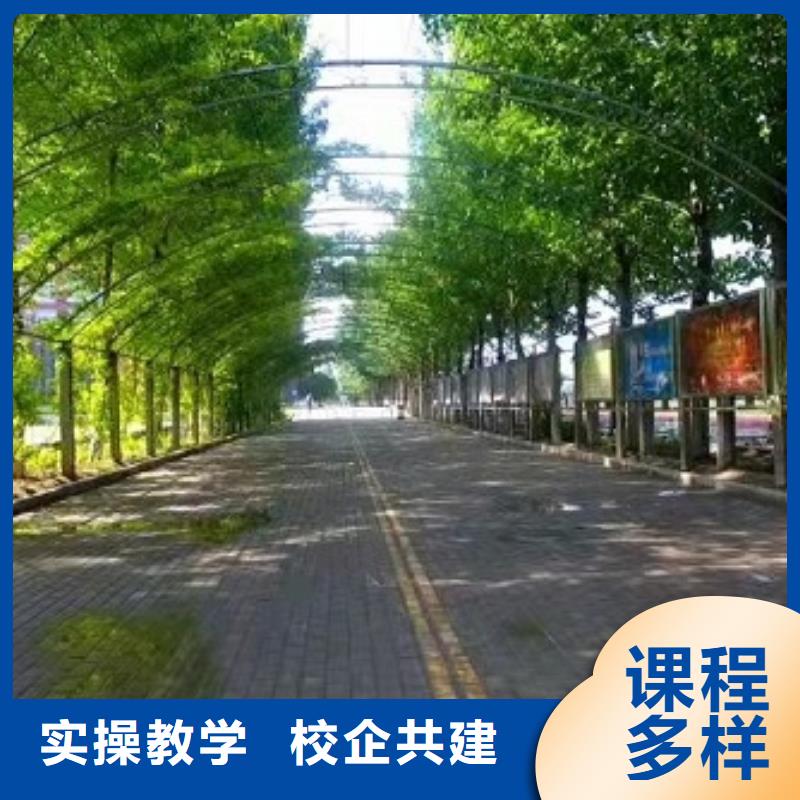 美發(fā)培訓(xùn)學(xué)校焊工焊接培訓(xùn)學(xué)校哪家好手把手教學(xué)