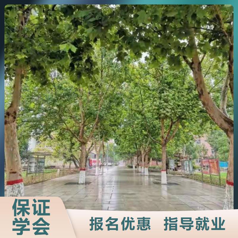 霍州虎振美容美發(fā)培訓(xùn)學(xué)校