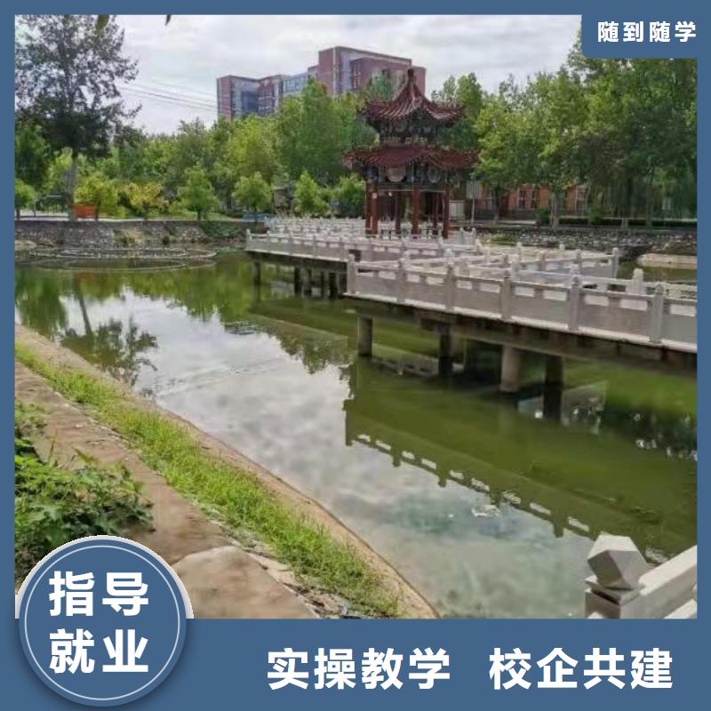 高碑店美發修剪技校學多長時間|美發設計技校哪家強