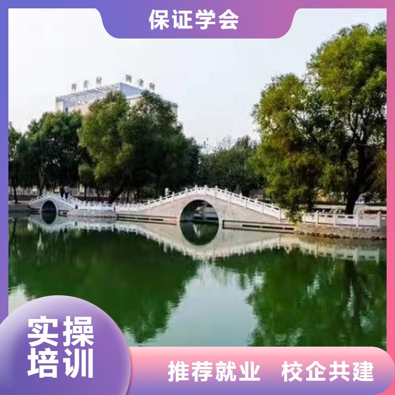 【美发培训学校挖掘机铲车免费试学】