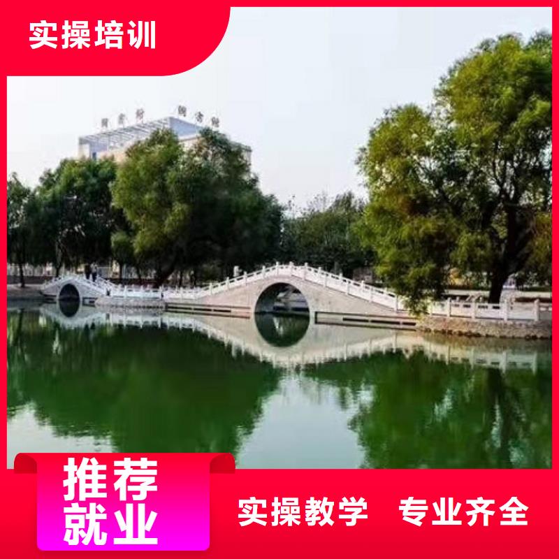 【美发培训学校】,塔吊课程报名优惠虎振中西糕点班