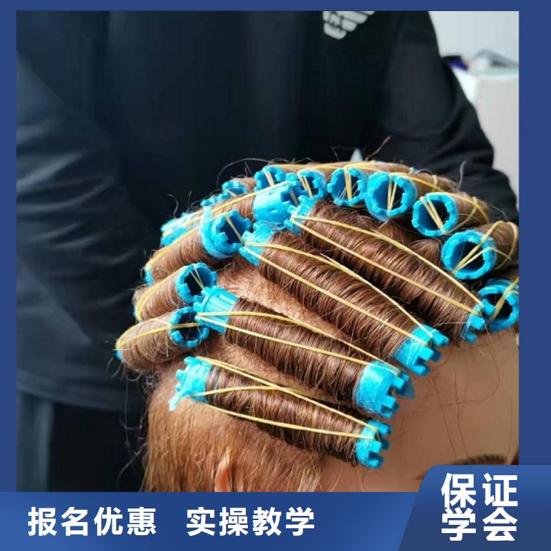 隰縣學美發,我們更專業—保定虎振技工學校