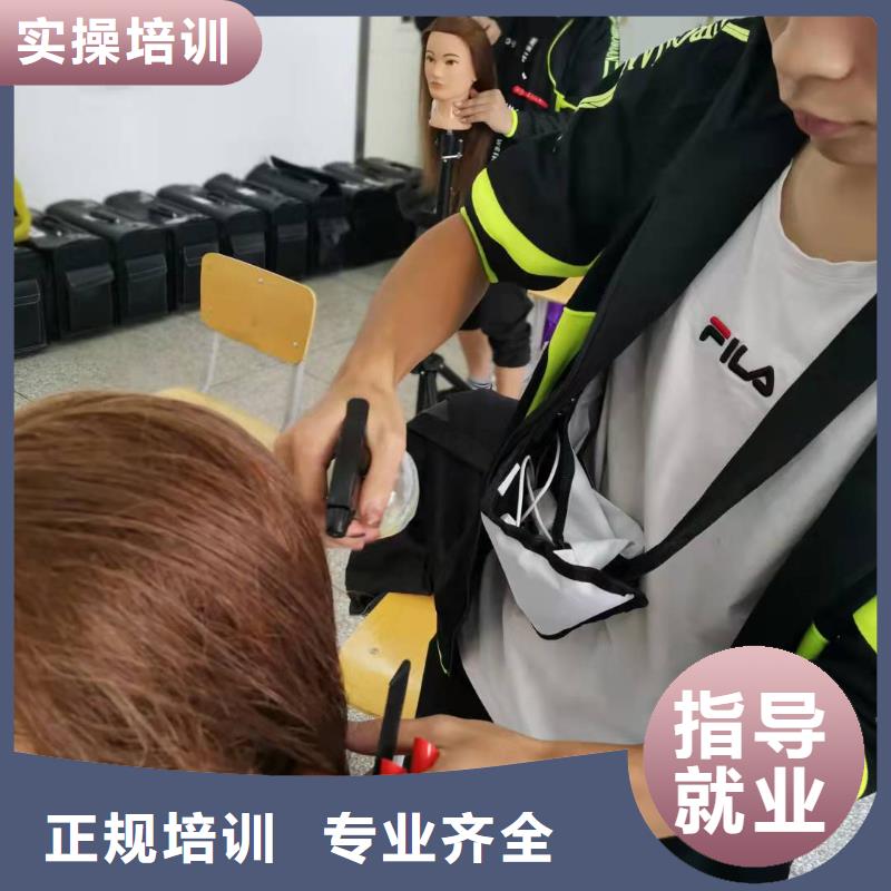 美發培訓學校-哪里有挖掘機鏟車叉車駕駛學校技能+學歷