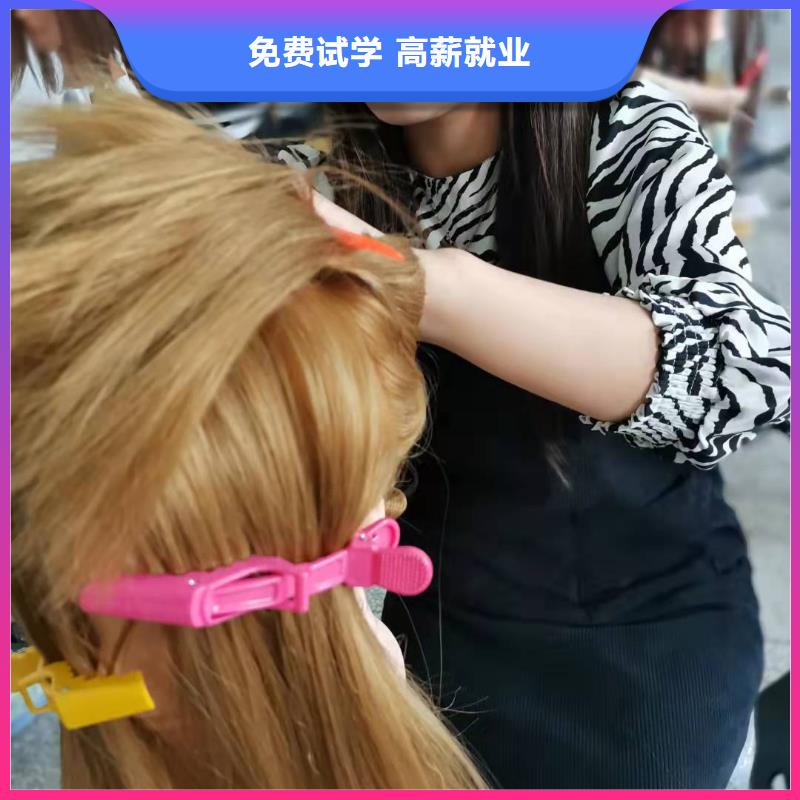 美發培訓學校_數控車床培訓學校全程實操