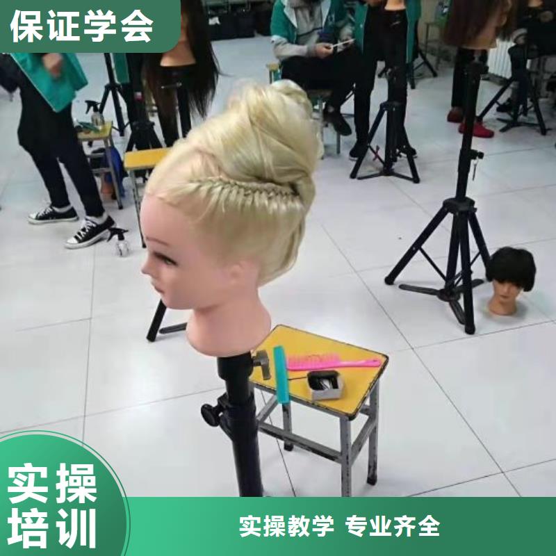 【美發培訓學校學廚師多少錢一年指導就業】